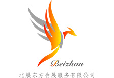 2019新疆暖通展览会 助推新疆 “煤改电”“煤改气”实施落地