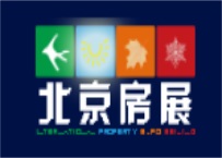 2019北京春季国际房地产投资博览会 