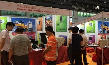 2019年广州国际金属暨冶金工业展览会