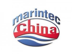 2019年中国国际海事技术学术会议和展览会（简称： MARINTEC CHINA）