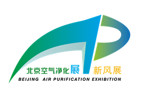 2019第七届北京国际新风系统空气净化器除甲醛及油烟净化展览会