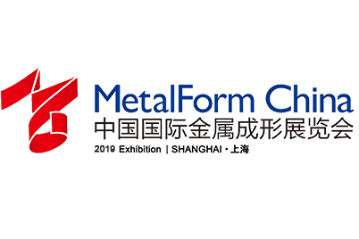 2019中国国际金属成形展览会