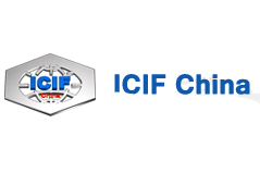 2019第十八届中国国际化工展览会 简称： ICIF China