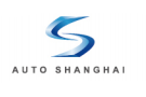 第十八届上海国际汽车工业展览会 (简称： AUTO SHANGHAI 2019)