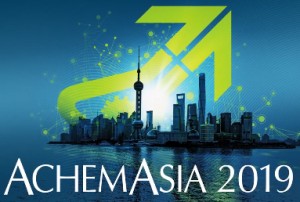 2019年阿赫玛亚洲博览会 简称：国际化工先进制造博览会 ACHEMA Asia