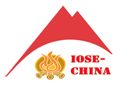 2019第十三届中国北京国际户外用品及装备展览会 （简称： IOSE-CHINA）