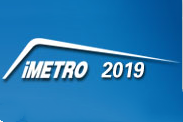 2019第八届中国广州国际轨道交通产业展览会 （简称： iMETRO 2019）