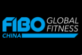 2019上海国际健身与康体博览会 （简称： FIBO CHINA 2019）