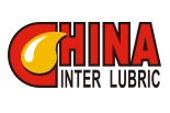 2019第二十届中国国际润滑油品及应用技术展览会（ 简称： Inter Lubric China）