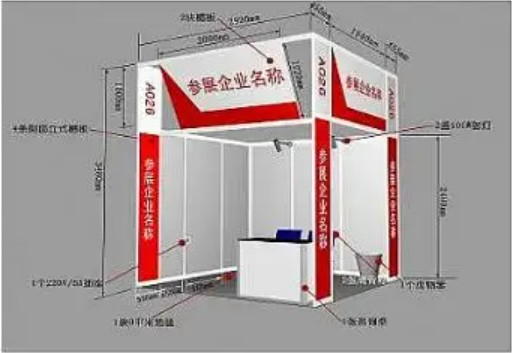 2023中国西部智慧机场建设展览会