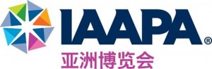 IAAPA EXPO Asia.jpg