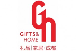 第十一届中国（成都）礼品及家居用品展览会暨2019文创旅游商品展览会