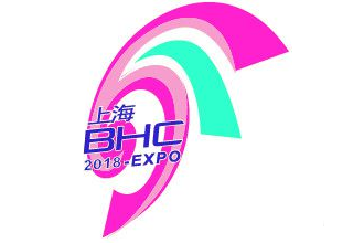 2019第26届上海国际美容美发化妆品博览会（秋季）