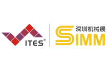 2020ITES深圳国际工业制造技术展览会（第21届SIMM深圳国际机械制造工业展览会）