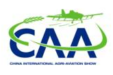 2020中国国际农用航空展览会（简称：CAA 2020）