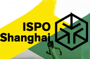 ISPO Shanghai 2020--亚洲（夏季）运动用品与时尚展