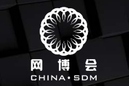 2019SDME网红品牌杭州博览会（简称：网博会）