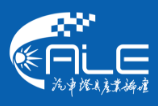 2020第十五届汽车灯具产业发展技术论坛暨第六届上海国际汽车灯具展览会(ALE) 