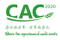 2020第二十一届中国国际农用化学品及植保展览会(CAC2020)