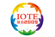 2020第十四届国际物联网展--深圳站（简称：IOT）