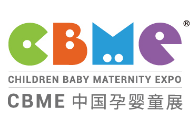 2020第20 届CBME中国孕婴童展  