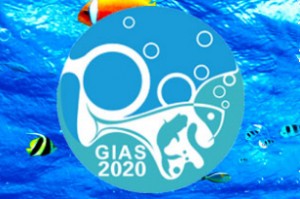 2020第五届广州国际水族展（简称GIAS2020）