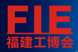 2020福建（晋江）国际智能制造工业博览会  福建国际机器人、智能装备及激光技术展  福建国际数控机床模具、金属加工、塑胶及包装展  福建晋江国际铸业展及3D打印技术展