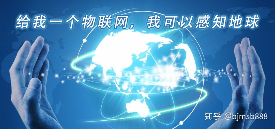 2021第十四届南京国际智慧城市、物联网、大数据博览会