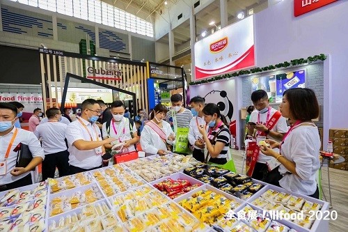 2021中国糖果零食展、中国冰淇淋冷食展暨全球高端食品展（全食展）   