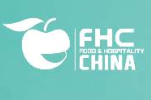 第二十五届FHC上海环球食品展