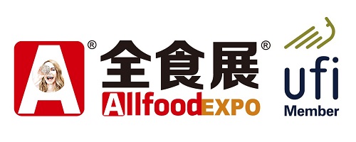 2022中国糖果零食展、中国冰淇淋冷食展暨全球高端食品展